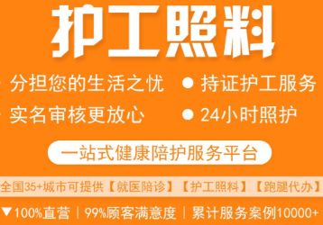 ǭ�ϻ���ƽ̨